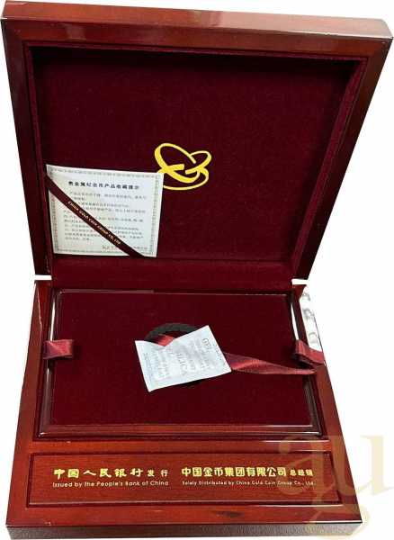 50 Gramm Goldmünze China Panda 2026 - proof