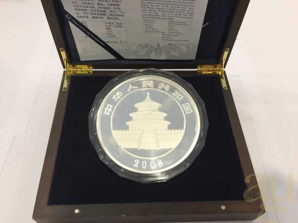 1 Kilogramm Silbermünze China Panda 2008 proof