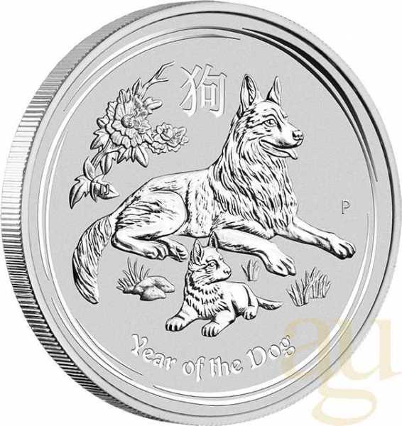 1 Unze Silbermünze Australien Lunar II Hund 2018
