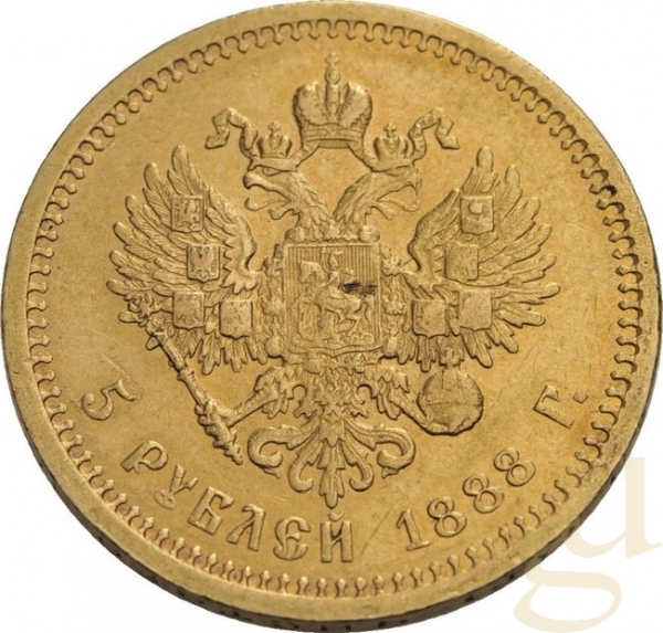 5 Rubel Goldmünze Alexander III