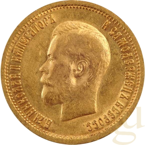 10 Rubel Goldmünze Nikolaus II 1902