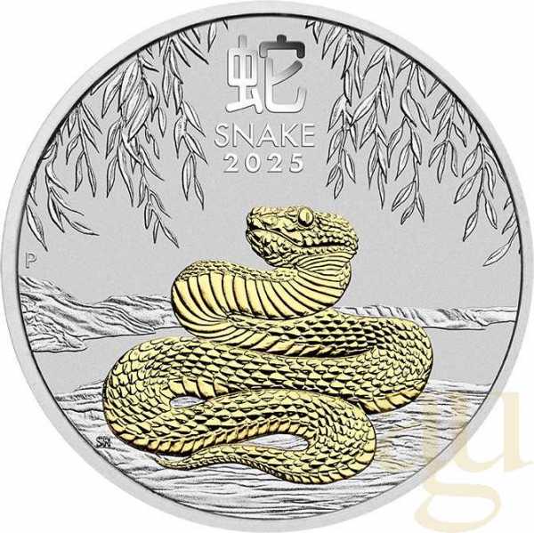 Silbermünze Australien Lunar III Schlange 2025 - Trio Set
