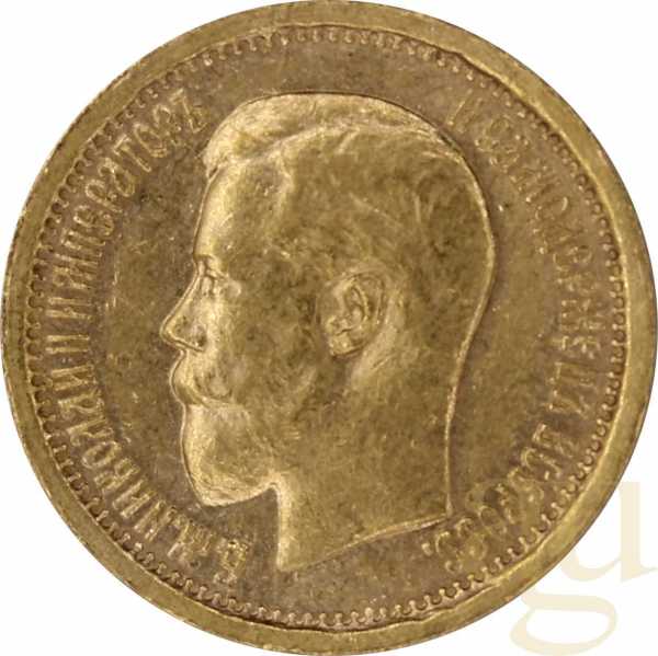 7,5 Rubel Goldmünze Nikolaus II