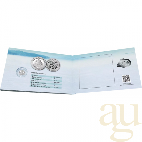 1 Gramm Platinmünze China Panda 2022