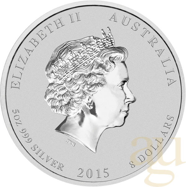 5 Unzen Silbermünze Australien Lunar II Ziege 2015